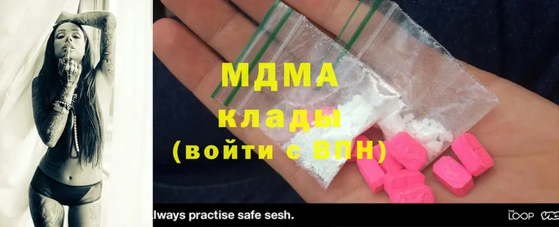 MDMA VHQ  Белый 